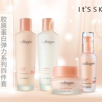 It's skin 伊思 胶原蛋白弹力系列 4件套