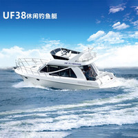 游艇UF38FT豪华游艇