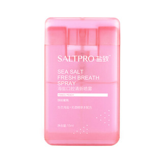 SALTPRO 盐致 水蜜桃口气清新剂 便携口喷 17mL