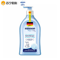 苏宁SUPER会员：哈罗闪sanosan婴儿净护二合一洗发沐浴露400ml *4件