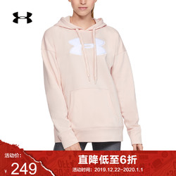 UNDER ARMOUR 安德玛 Logo 1348246 女子连帽卫衣 *3件