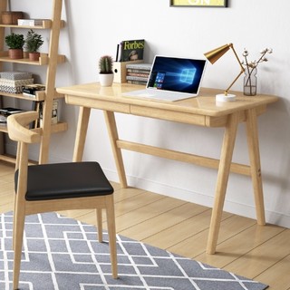 五岭 实木北欧简易书桌 0.8米单桌