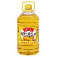 鲁花物理压榨玉米油5L  非转基因 食品 食用油