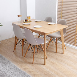 A家家具 北欧简约餐桌椅 一桌四椅 1.4m