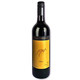 快乐袋鼠（HAPPY KANGAROO）西拉子干红葡萄酒 澳洲原瓶进口红酒 750ml *4件