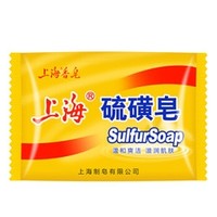 SHANGHAIXIANGZAO 上海香皂 上海硫磺皂 85g*5件+起泡网