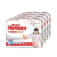 HUGGIES 好奇 魔法成长裤 XXL号 女宝 23片*4包