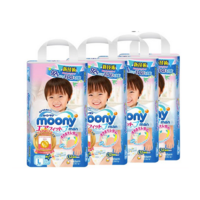 moony 尤妮佳 男宝宝拉拉裤 L 44片 4包装