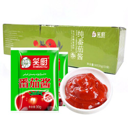 笑厨 XIAOCHU 番茄酱盒装 新疆番茄原浆无防腐非番茄沙司 意面酱实惠装900g(30g*30袋） *8件