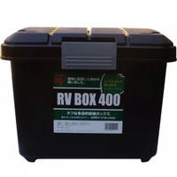 IRIS 爱丽思 RVBOX400 车载收纳箱 28L *4件