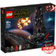  LEGO 乐高 星球大战 75256 凯洛伦的穿梭机　