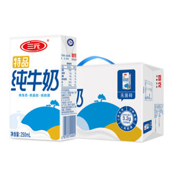 SANYUAN 三元 特品纯牛奶 250ml*24盒 *4件