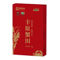 丰原食品 蟹田盘锦大米礼盒装 东北大米 5KG（1KG*5盒）蟹稻共生 *3件