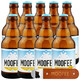 MOOFEE 慕妃 比利时白啤酒 330mL*9瓶 *3件