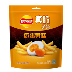 乐事（Lay’s）零食 休闲食品  真脆薯条咸蛋黄味80克 百事食品 *15件