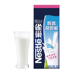 Nestlé 雀巢 醇香甜奶粉 调制乳粉 袋装800g   *5件