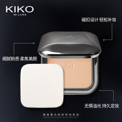 KIKO MILANO 轻薄干湿两用哑光粉饼 SPF30 12g