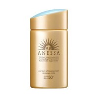 ANESSA 安热沙 金瓶防晒霜 60ml 2020年版 *2件