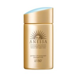  ANESSA 安热沙 金瓶防晒霜 60ml 2020年版 +凑单品