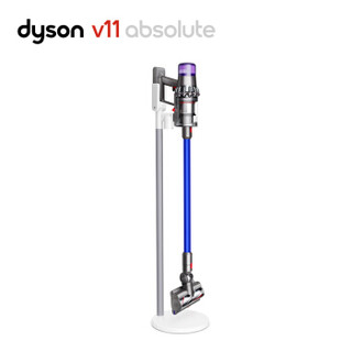 戴森(Dyson) 除螨吸尘器 V11 Absolute无绳吸尘器+ V11 Dok 免打孔充电支架 V11 Absolute+支架