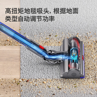 戴森(Dyson) 除螨吸尘器 V11 Absolute无绳吸尘器+ V11 Dok 免打孔充电支架 V11 Absolute+支架