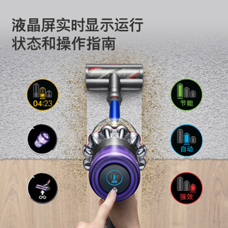 戴森(Dyson) 除螨吸尘器 V11 Absolute无绳吸尘器+ V11 Dok 免打孔充电支架 V11 Absolute+支架