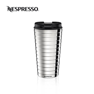 NESPRESSO 浓遇咖啡 Touch系列随行杯 便携式大容量不锈钢咖啡杯