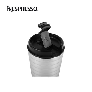 NESPRESSO 浓遇咖啡 Touch系列随行杯 便携式大容量不锈钢咖啡杯