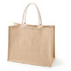 MUJI 无印良品 黄麻 简易收叠购物袋A3 原色 46x22x36.5cm