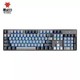 6日0点 Hyeku 黑峡谷 GK715 机械键盘（凯华BOX白轴、蓝色背光）
