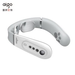 aigo 爱国者 NM01 智能颈椎按摩器 *2件