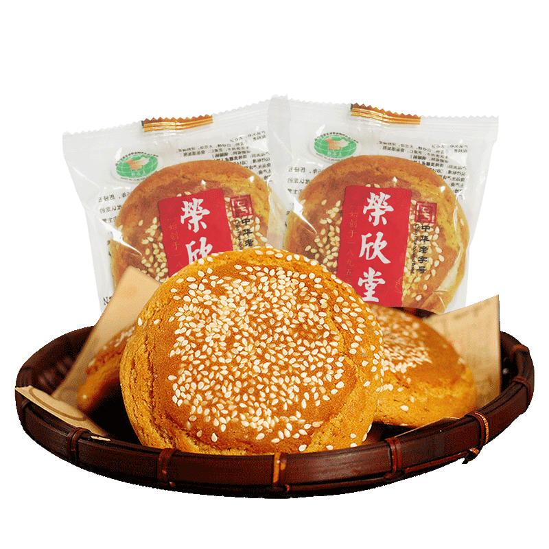 荣欣堂 太谷饼 原味 500g