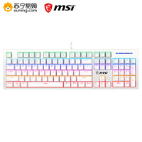 MSI 微星 GK50Z 机械键盘 高特青轴