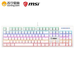 MSI 微星 GK50Z 机械键盘 高特青轴 *3件