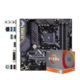 AMD 锐龙 Ryzen 9 3900X 处理器+ASUS 华硕 TUF B450M-PRO GAMING 套装