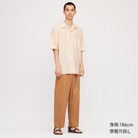 UNIQLO 优衣库 426175 男士衬衫