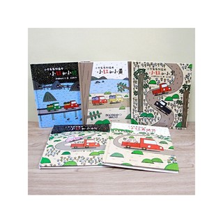 Beijing United Publishing Co.,Ltd 北京联合出版公司 《宫西达也·小卡车系列》（套装共5册）