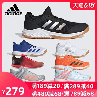 Adidas阿迪达斯羽毛球鞋男鞋女鞋透气减震训练鞋运动鞋EF2642