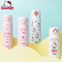 THERMOS 膳魔师 HELLO KITTY系列 保温杯