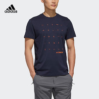 adidas 阿迪达斯 FI9152 男子户外休闲T恤