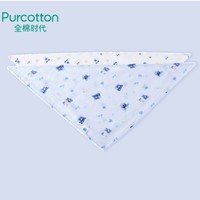 Purcotton 全棉时代  婴儿纱布三角巾 2条装  62*43cm *3件