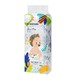 88VIP：babycare 极薄 Air pro 婴儿纸尿裤 XL码36 *3件