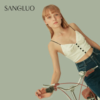 桑蚕丝潮酷文胸性感简约内衣SANGLUO桑罗可外穿打底吊带背心夏