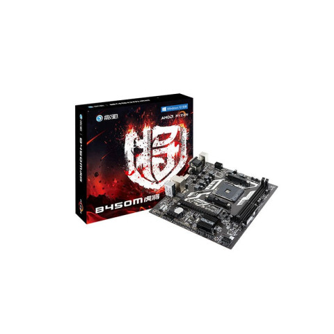 galaxy影驰b450m虎将主板