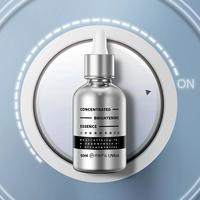 YANXUAN 网易严选 光感密集焕亮精华液 50ml