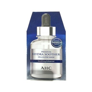 AHC 第三代B5玻尿酸蓝色面膜 27ml*5/盒*4