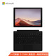 微软 Surface Pro 7 典雅黑+黑色键盘 二合一平板电脑笔记本电脑 第十代酷睿i5