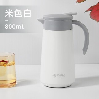 bangda 邦达 DK09 304不锈钢保温壶 800ml 米白色