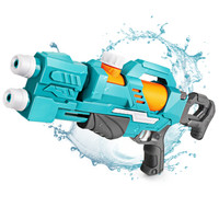 AoZhiJia 奥智嘉 水枪双头喷射高压水枪沙滩戏水玩具 49cm
