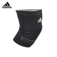 adidas 阿迪达斯 ADSU-13321 男款护膝防护工具